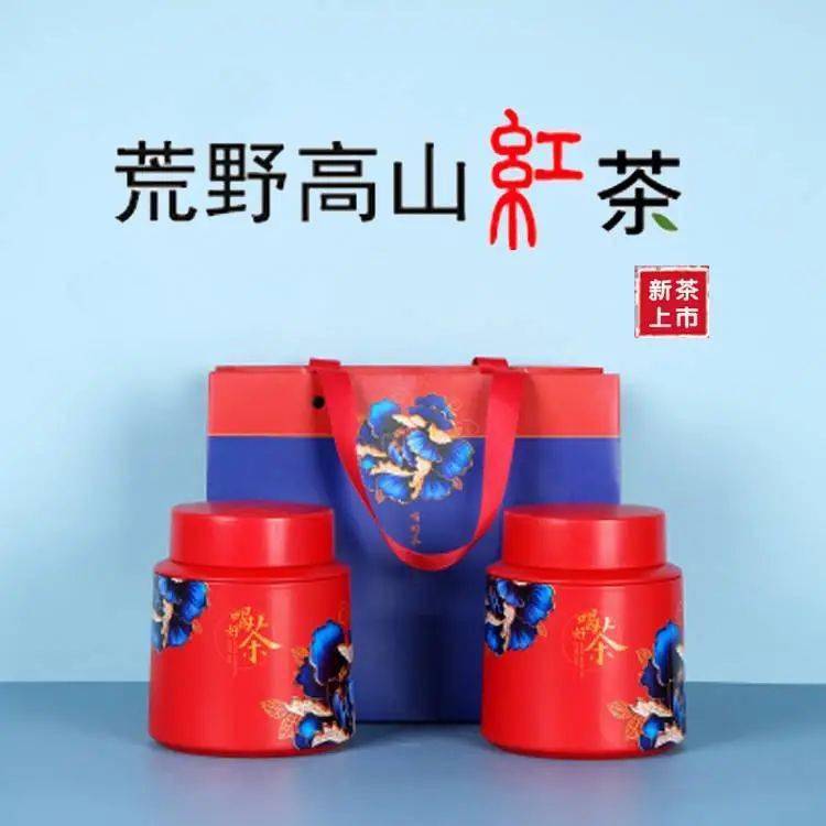 富硒茶用什么泡最好喝的（富硒茶好喝吗）-硒宝网