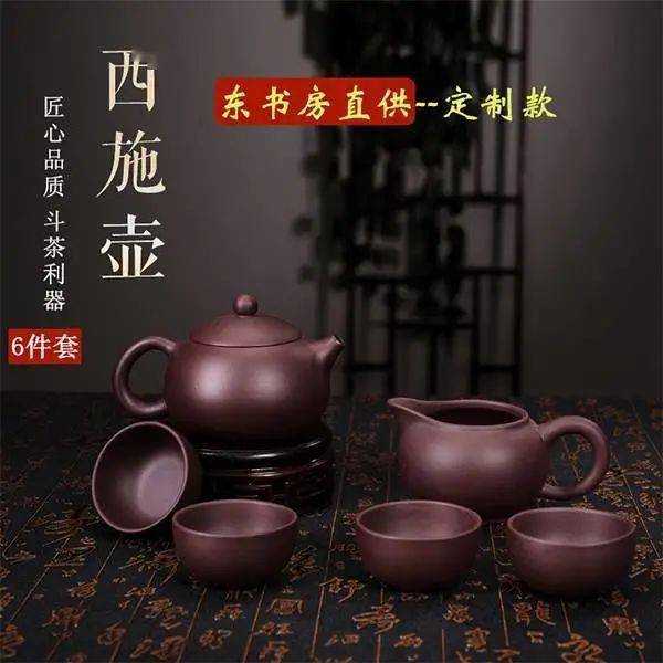 富硒茶用什么泡最好喝的（富硒茶好喝吗）-硒宝网