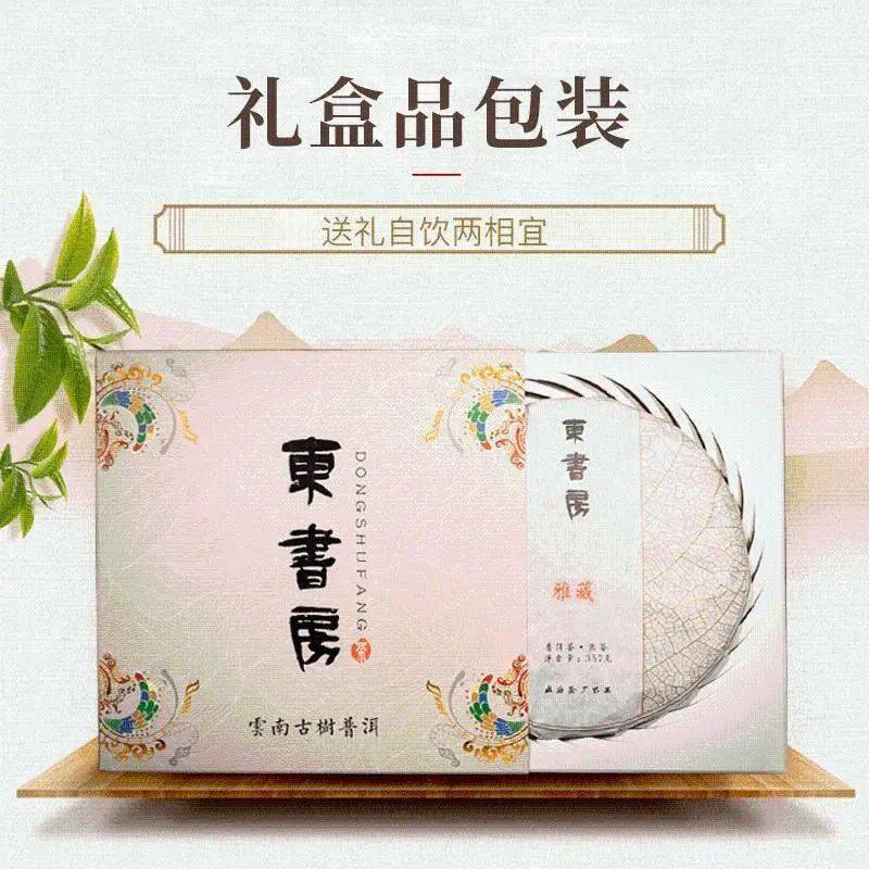 富硒茶用什么泡最好喝的（富硒茶好喝吗）-硒宝网