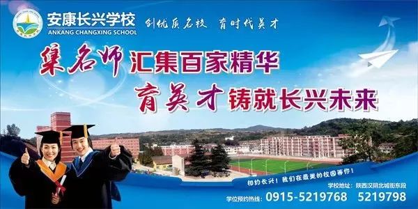 安康富硒茶品牌战略规划(安康富硒茶最古老的茶)-硒宝网