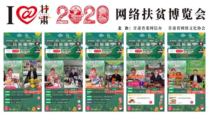 富硒大麦茶哪个品牌的好(富硒大麦茶多少钱一盒)-硒宝网