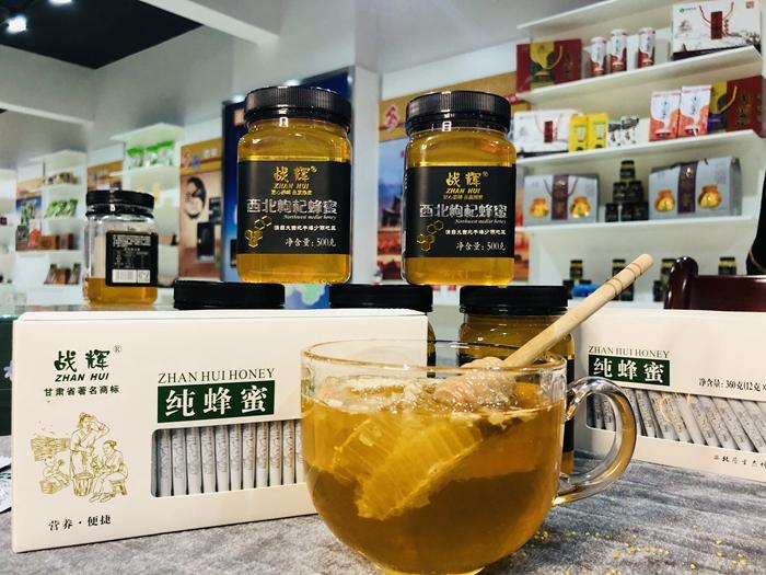 富硒大麦茶哪个品牌的好(富硒大麦茶多少钱一盒)-硒宝网