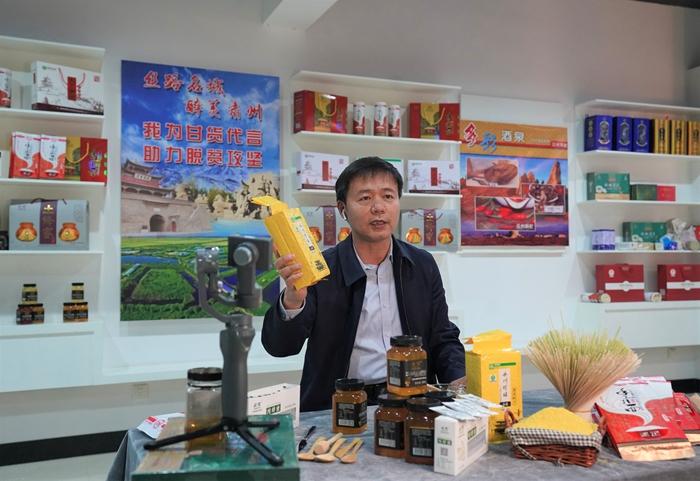 富硒大麦茶哪个品牌的好(富硒大麦茶多少钱一盒)-硒宝网