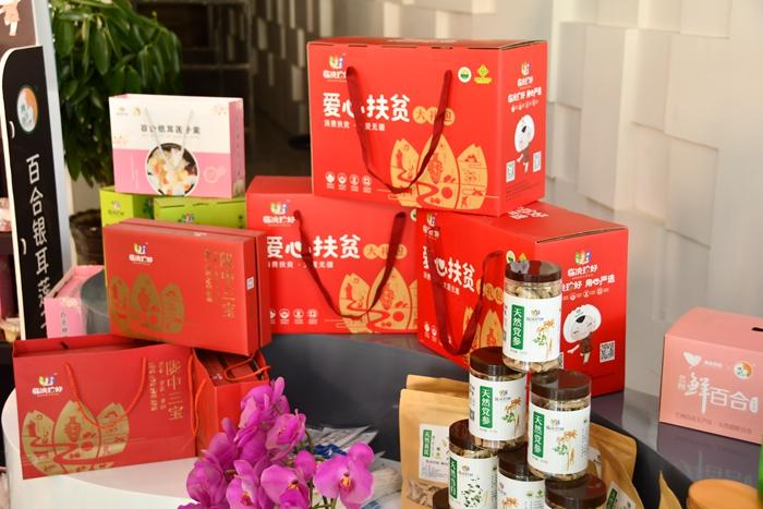 富硒大麦茶哪个品牌的好(富硒大麦茶多少钱一盒)-硒宝网