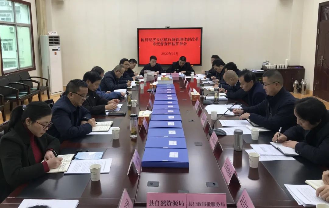 十大品牌安康富硒茶排名(安康富硒茶主要产自哪里)-硒宝网