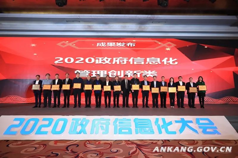 十大品牌安康富硒茶排名(安康富硒茶主要产自哪里)-硒宝网