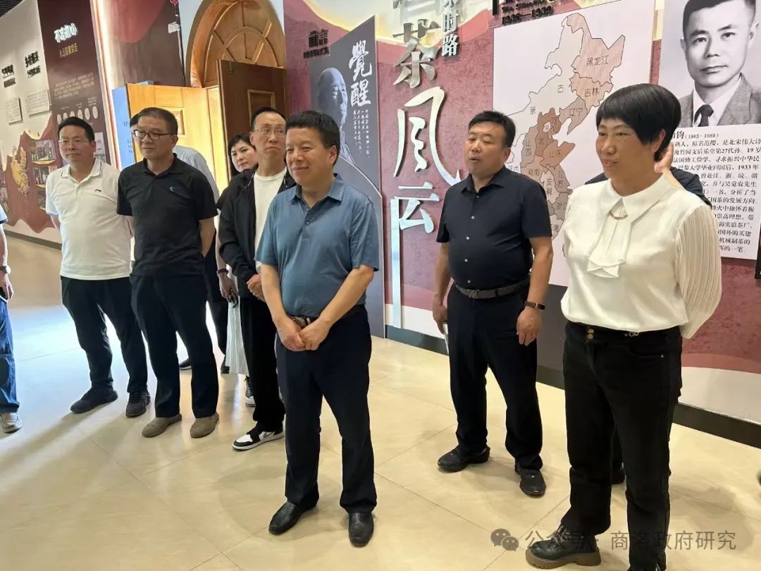 安康富硒茶产业链分析图(安康茶叶)-硒宝网