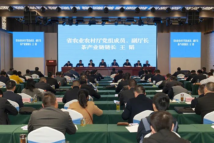 安康富硒茶产业链分析图(安康茶产业发展现状及特征)-硒宝网