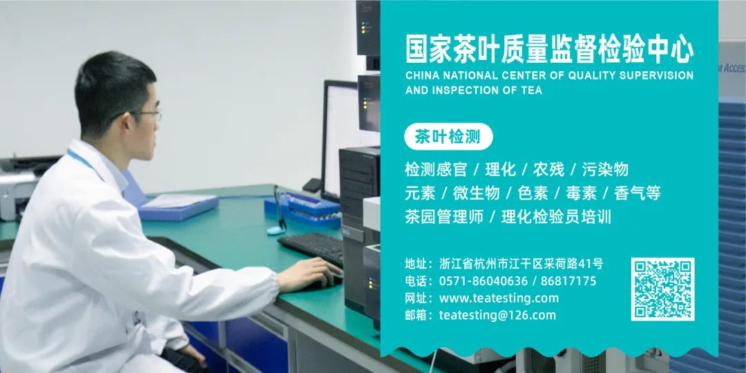 十大品牌安康富硒茶排名（安康茶排名富硒品牌第一）-硒宝网