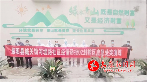 关于紫阳富硒茶的朋友圈(紫阳富硒茶朋友圈文案)-硒宝网