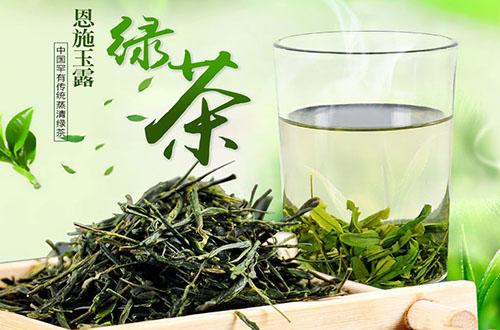 富硒茶对降血糖有作用吗（补硒降血糖）-硒宝网