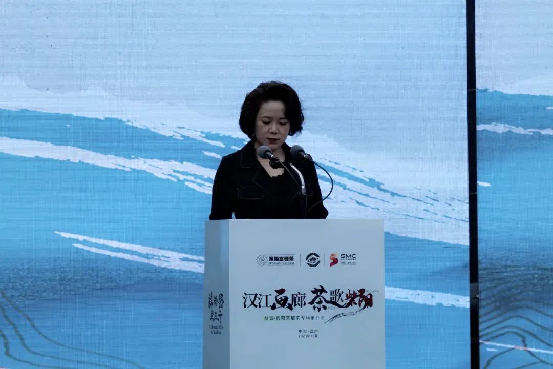 紫阳茶叶富硒茶怎么样喝（紫阳富硒茶泡出来什么颜色）-硒宝网