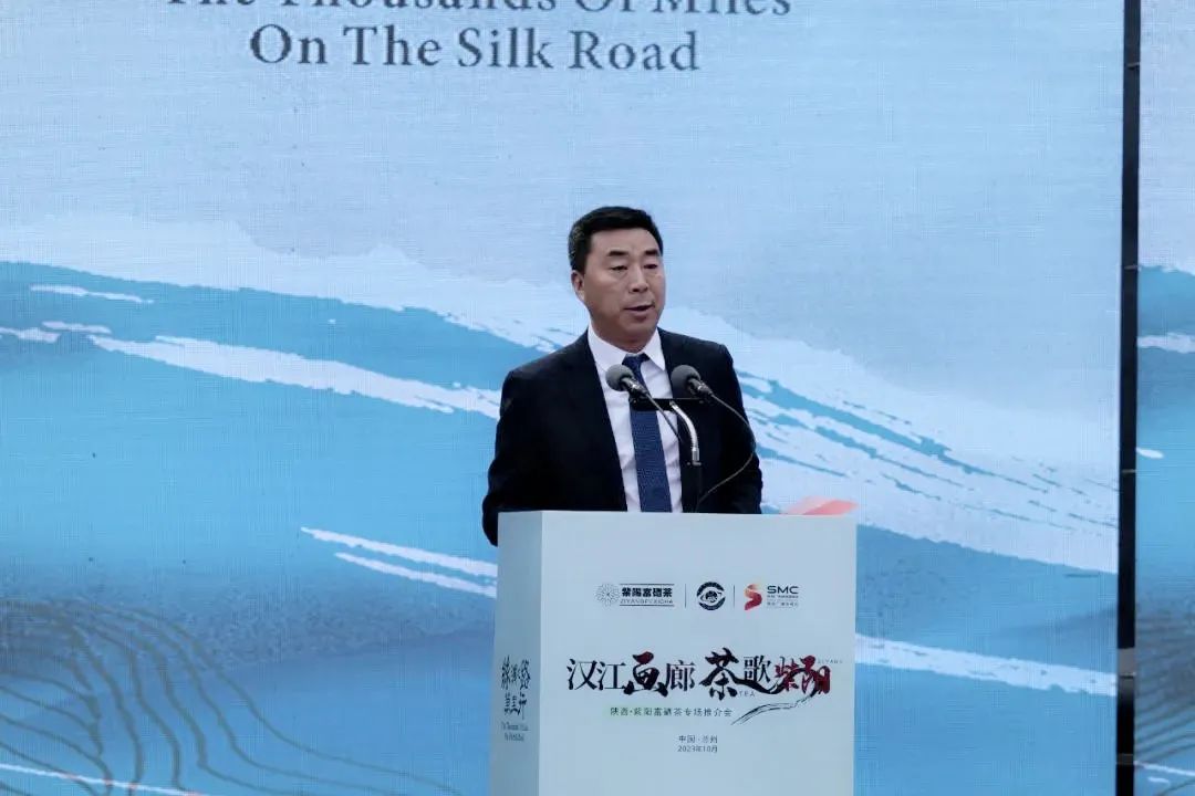 紫阳茶叶富硒茶怎么样喝（紫阳富硒茶泡出来什么颜色）-硒宝网