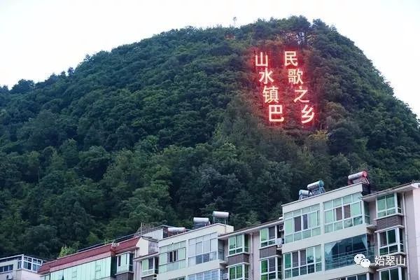 陕西富硒茶喝了有什么用(陕西富硒茶多少钱一斤)-硒宝网