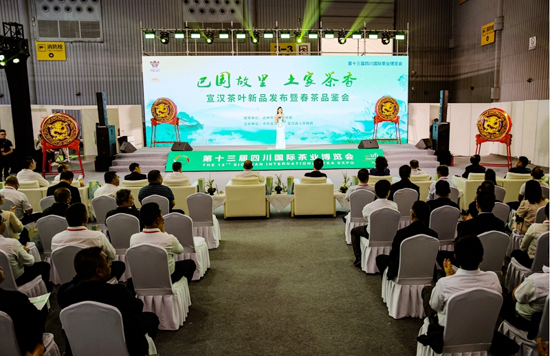 四川富硒茶产业发展历史(四川茶产业发展现状)-硒宝网