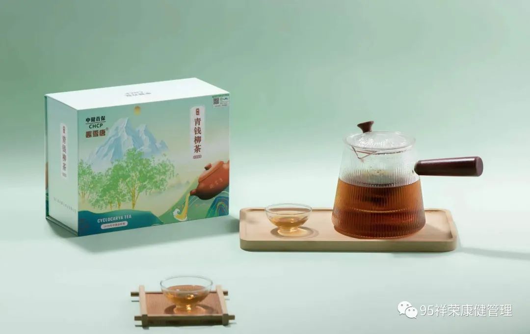 红豆杉富硒茶功效与作用(红豆杉茶叶的功效)-硒宝网