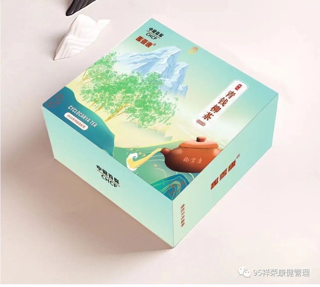 红豆杉富硒茶功效与作用(红豆杉茶叶的功效)-硒宝网