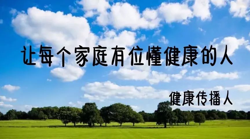 红豆杉富硒茶功效与作用(红豆杉茶叶的功效)-硒宝网