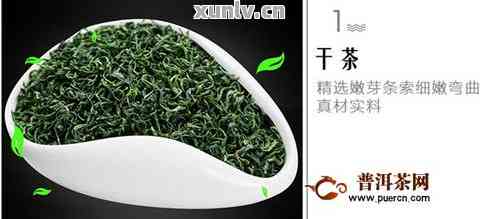 西湖龙井茶和富硒哪个好(西湖茶龙井富硒好喝吗)-硒宝网