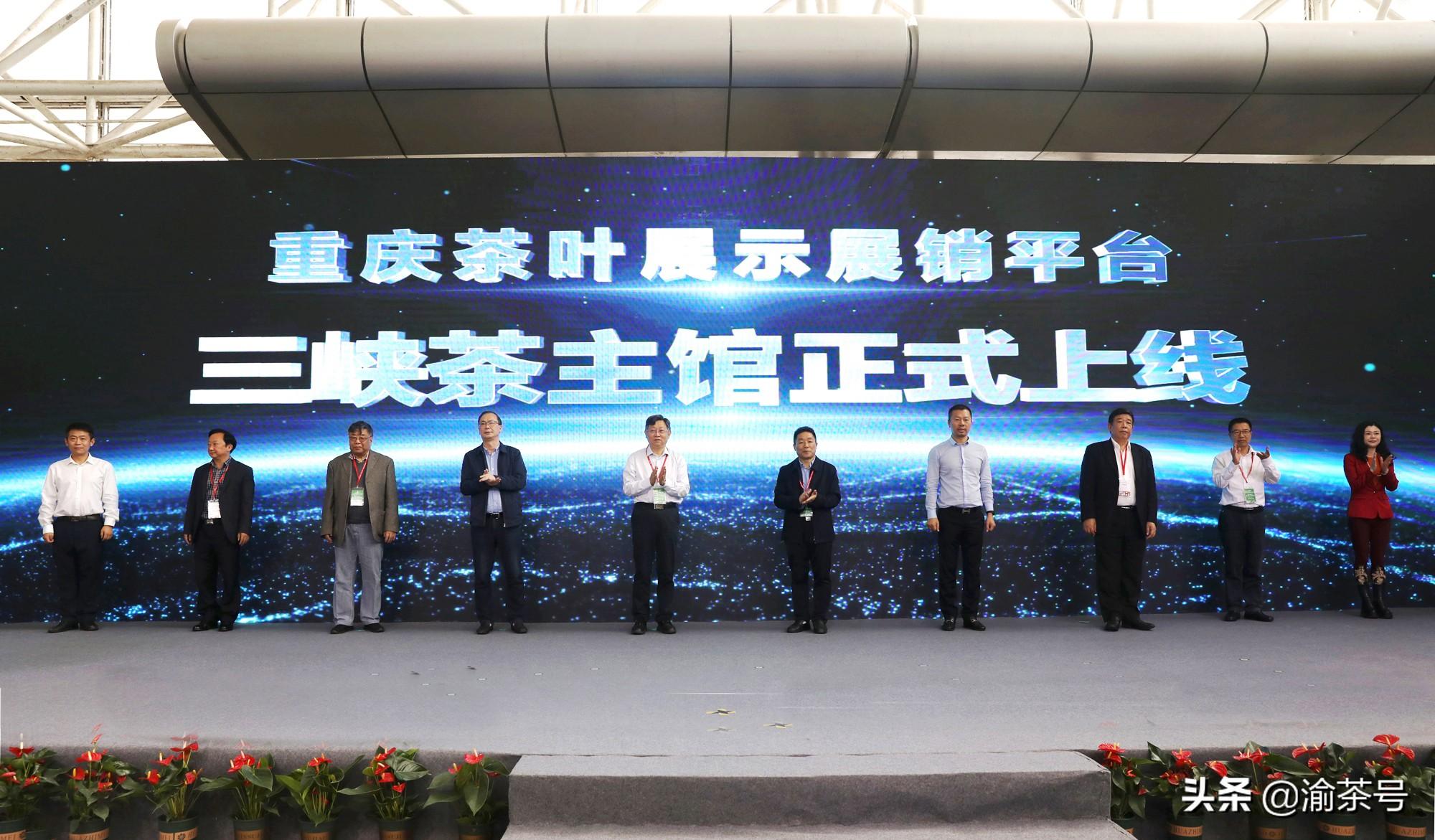 重庆万州富硒茶哪里有卖（重庆富硒的地方有哪些）-硒宝网