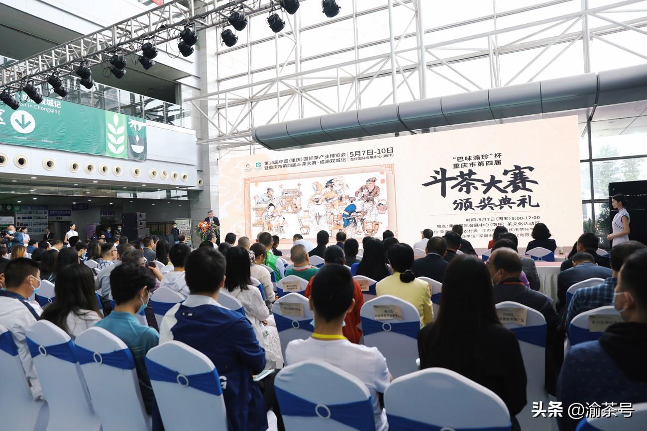 重庆万州富硒茶哪里有卖（重庆富硒的地方有哪些）-硒宝网