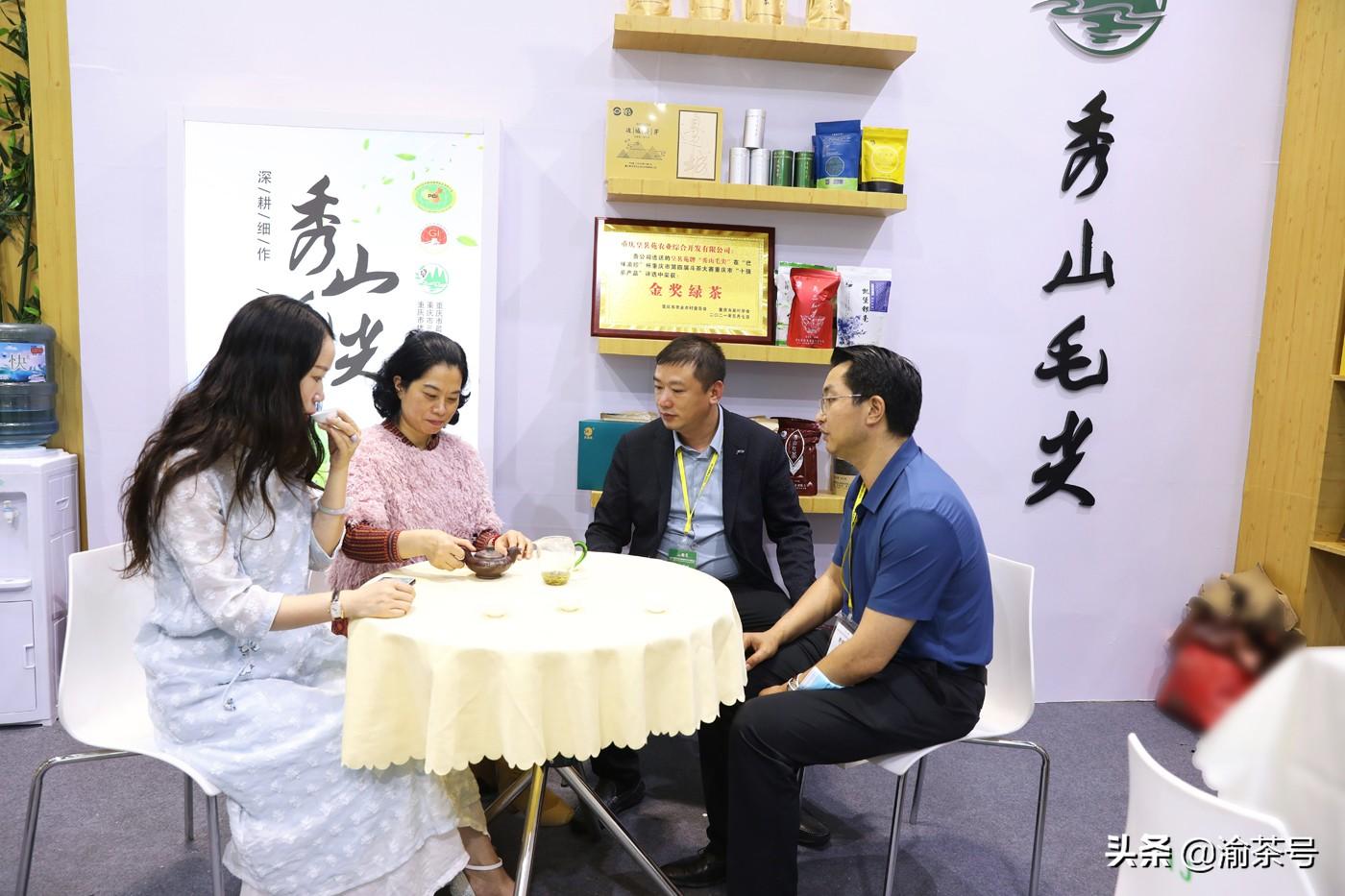 重庆万州富硒茶哪里有卖（重庆富硒的地方有哪些）-硒宝网