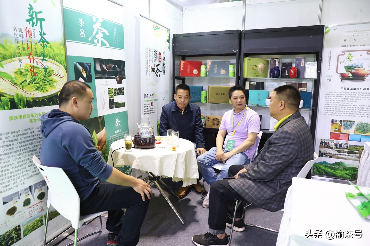 重庆万州富硒茶哪里有卖（重庆富硒的地方有哪些）-硒宝网