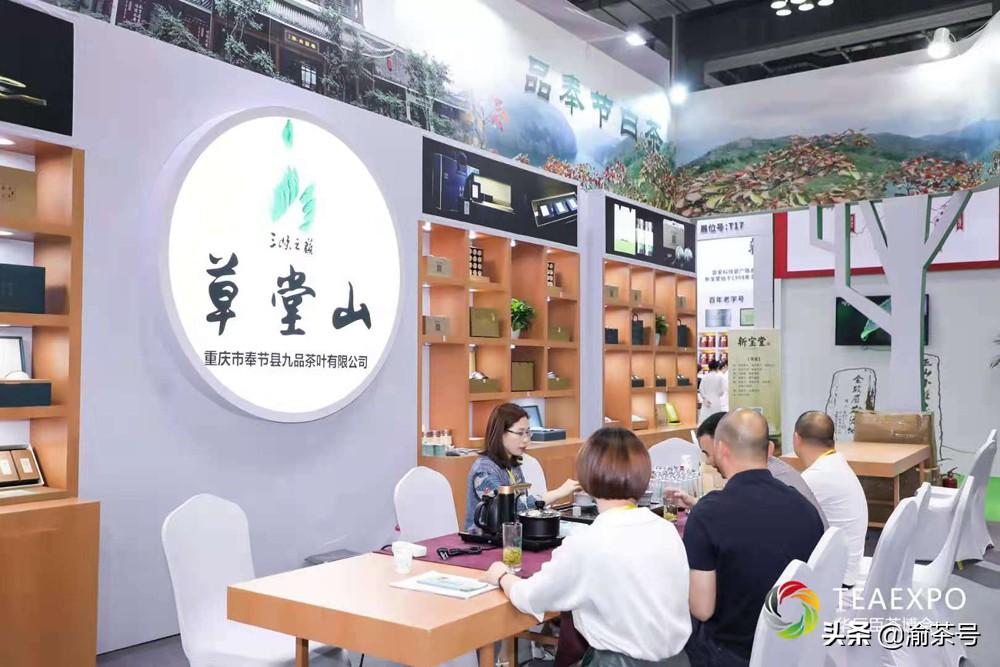 重庆万州富硒茶哪里有卖（重庆富硒的地方有哪些）-硒宝网