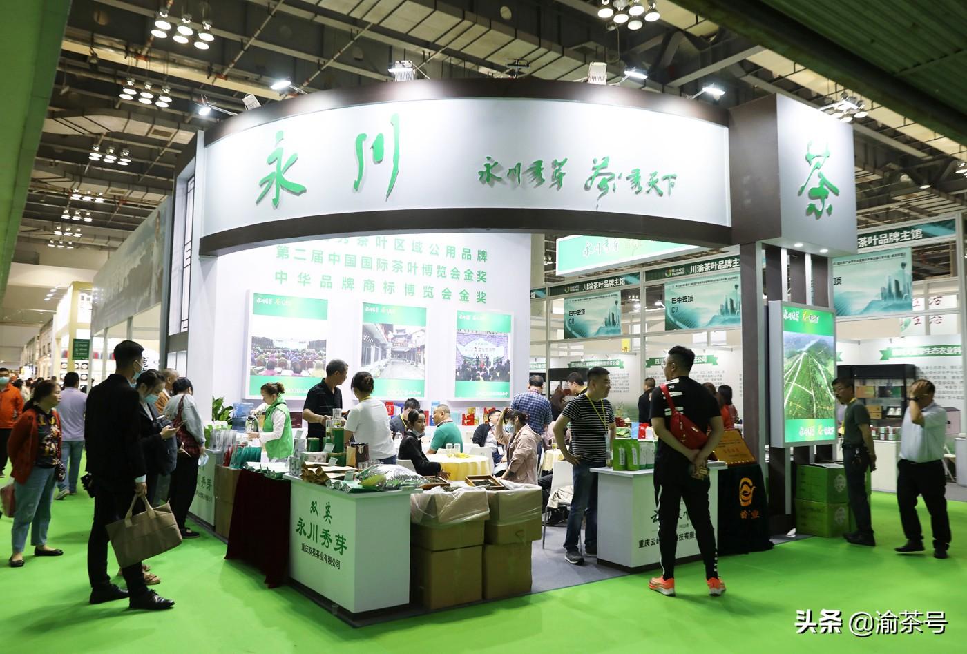 重庆万州富硒茶哪里有卖（重庆富硒的地方有哪些）-硒宝网