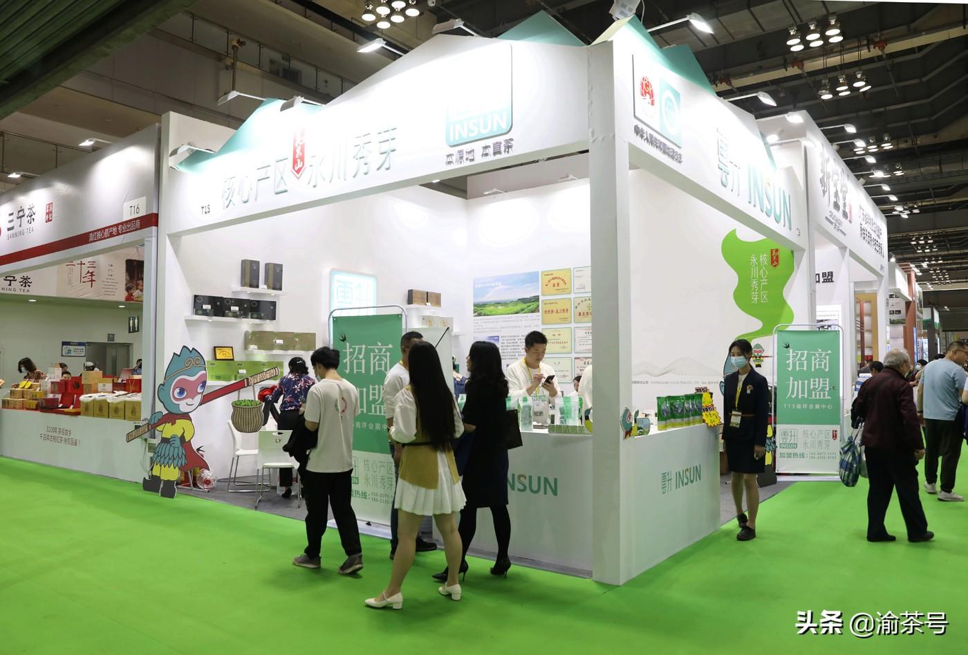 重庆万州富硒茶哪里有卖（重庆富硒的地方有哪些）-硒宝网