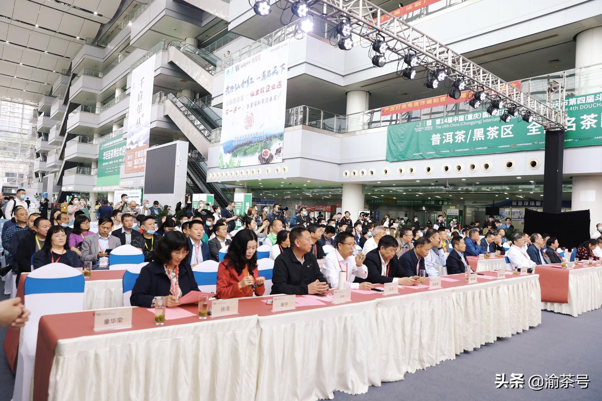 重庆万州富硒茶哪里有卖（重庆富硒的地方有哪些）-硒宝网