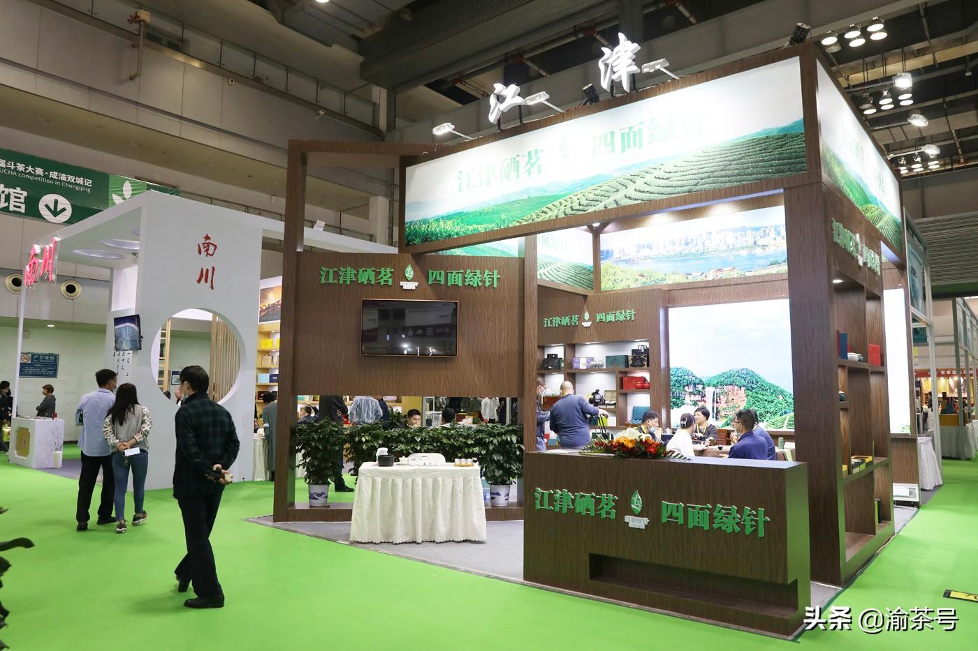 重庆万州富硒茶哪里有卖（重庆富硒的地方有哪些）-硒宝网