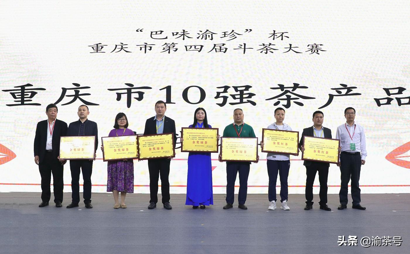 重庆万州富硒茶哪里有卖（重庆富硒的地方有哪些）-硒宝网