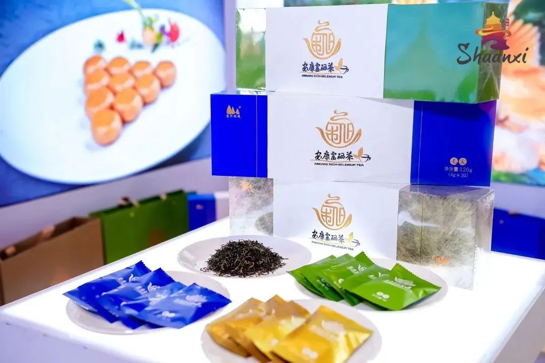 陕西安康龙腾紫阳富硒茶（陕西安康龙腾富硒食品有限公司）-硒宝网