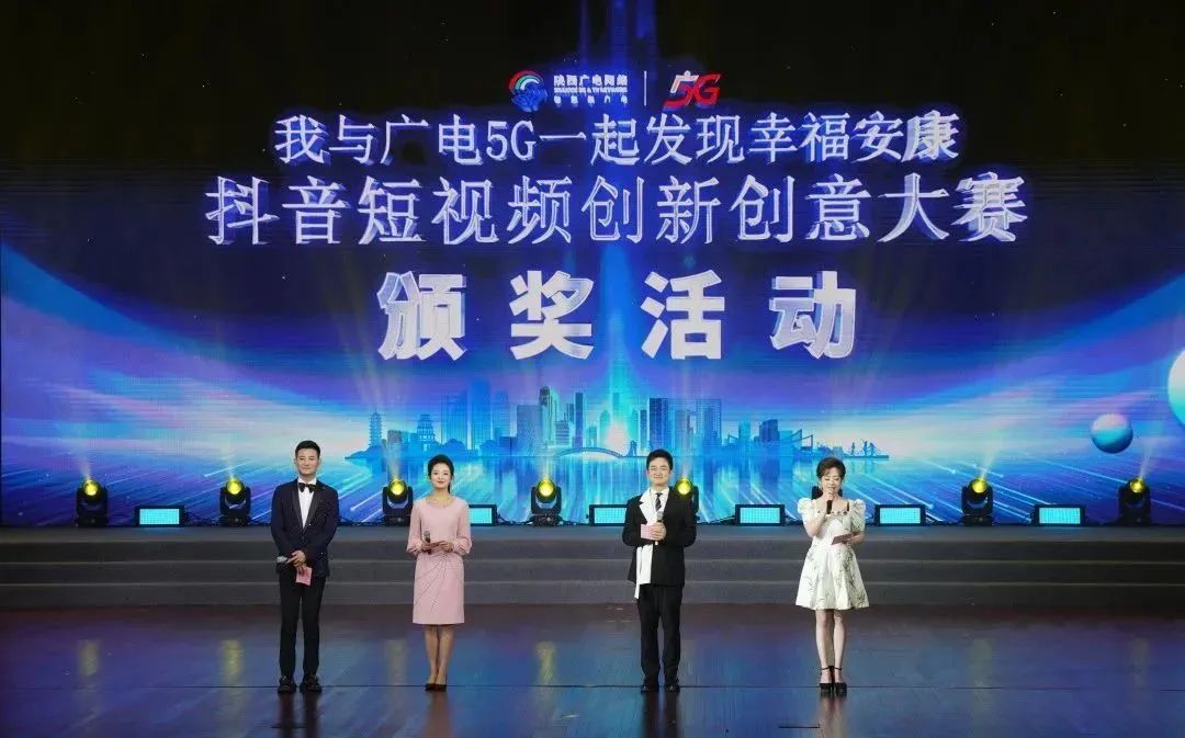 陕西安康龙腾紫阳富硒茶（陕西安康龙腾富硒食品有限公司）-硒宝网