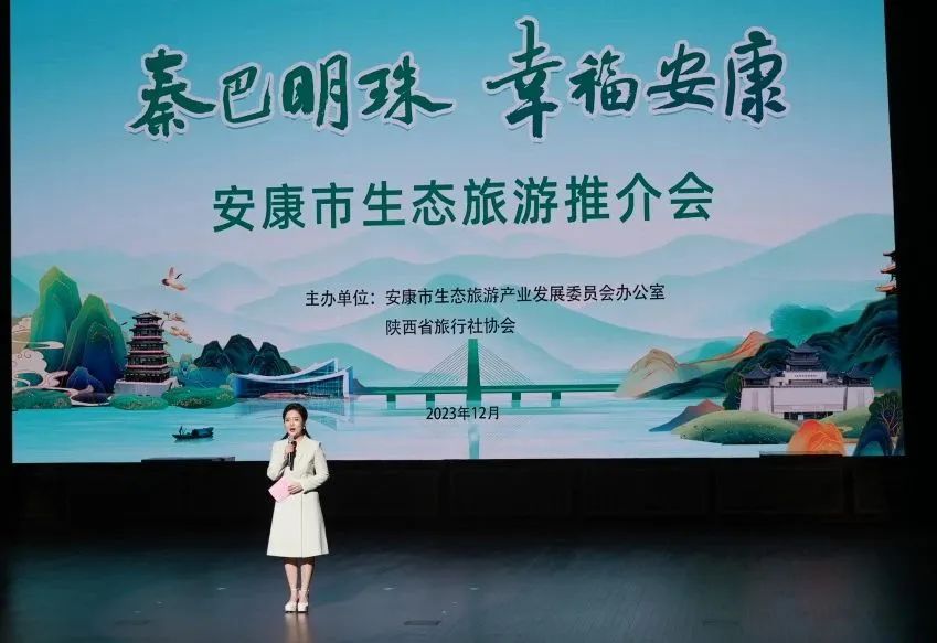 陕西安康龙腾紫阳富硒茶（陕西安康龙腾富硒食品有限公司）-硒宝网