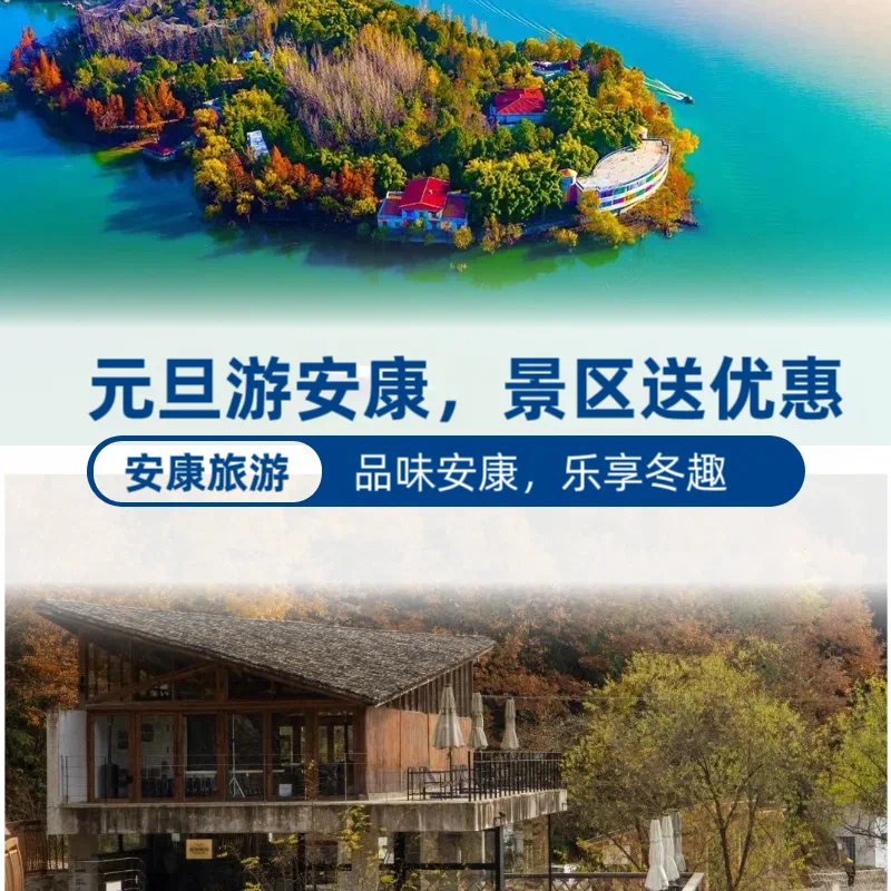 陕西安康龙腾紫阳富硒茶（陕西安康龙腾富硒食品有限公司）-硒宝网