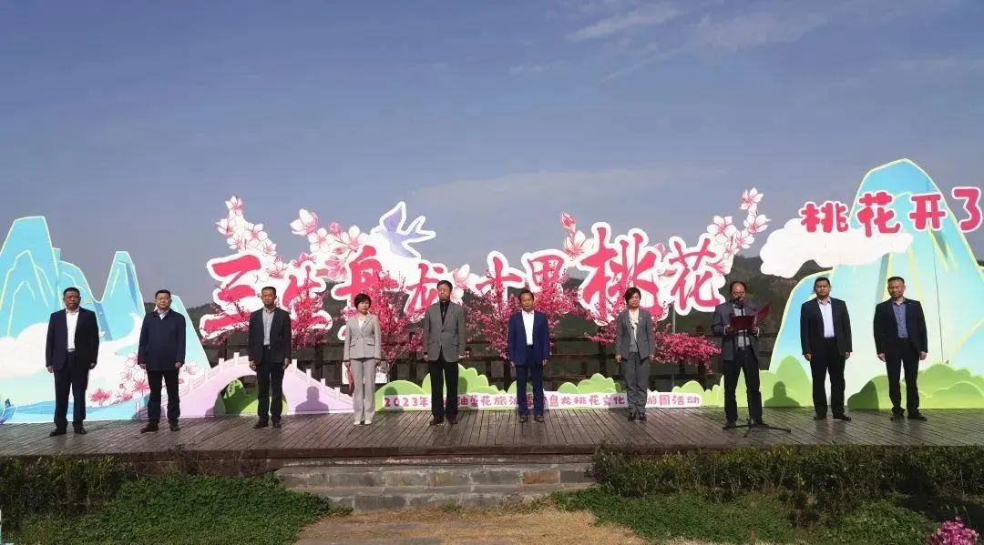 陕西安康龙腾紫阳富硒茶（陕西安康龙腾富硒食品有限公司）-硒宝网