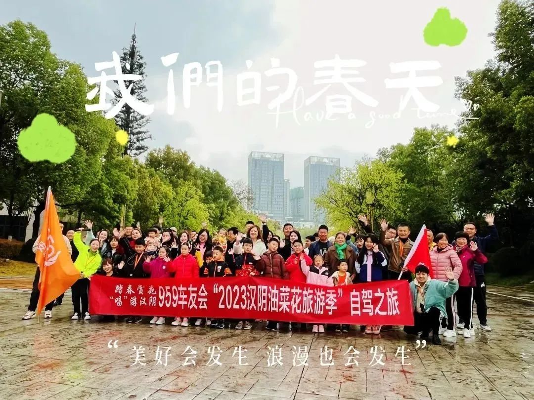 陕西安康龙腾紫阳富硒茶（陕西安康龙腾富硒食品有限公司）-硒宝网