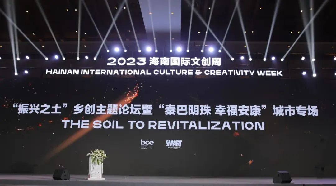 陕西安康龙腾紫阳富硒茶（陕西安康龙腾富硒食品有限公司）-硒宝网