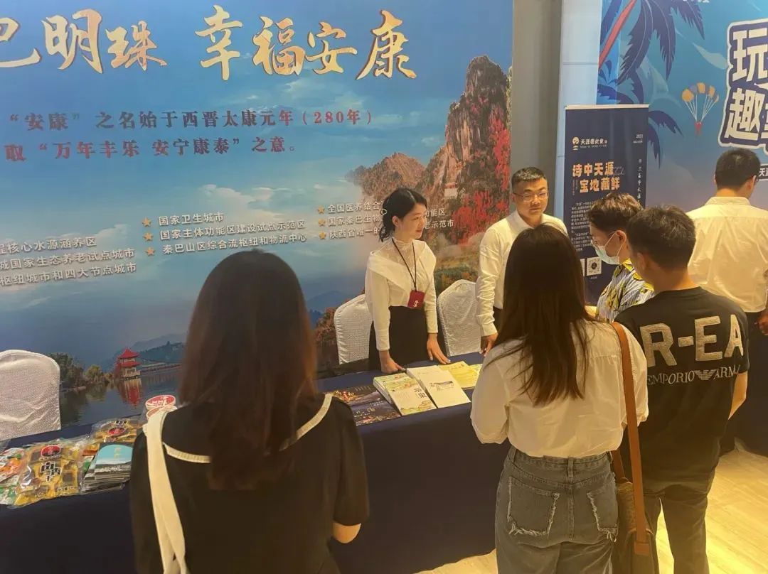 陕西安康龙腾紫阳富硒茶（陕西安康龙腾富硒食品有限公司）-硒宝网