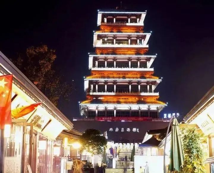 陕西安康龙腾紫阳富硒茶（陕西安康龙腾富硒食品有限公司）-硒宝网