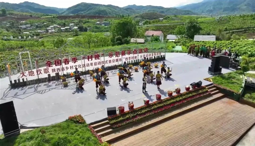 陕西安康龙腾紫阳富硒茶（陕西安康龙腾富硒食品有限公司）-硒宝网