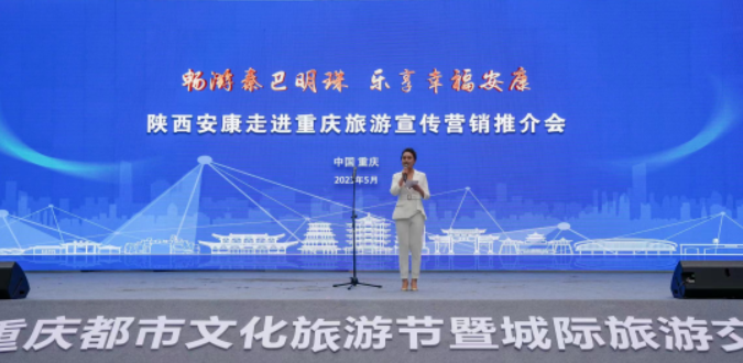 陕西安康龙腾紫阳富硒茶（陕西安康龙腾富硒食品有限公司）-硒宝网