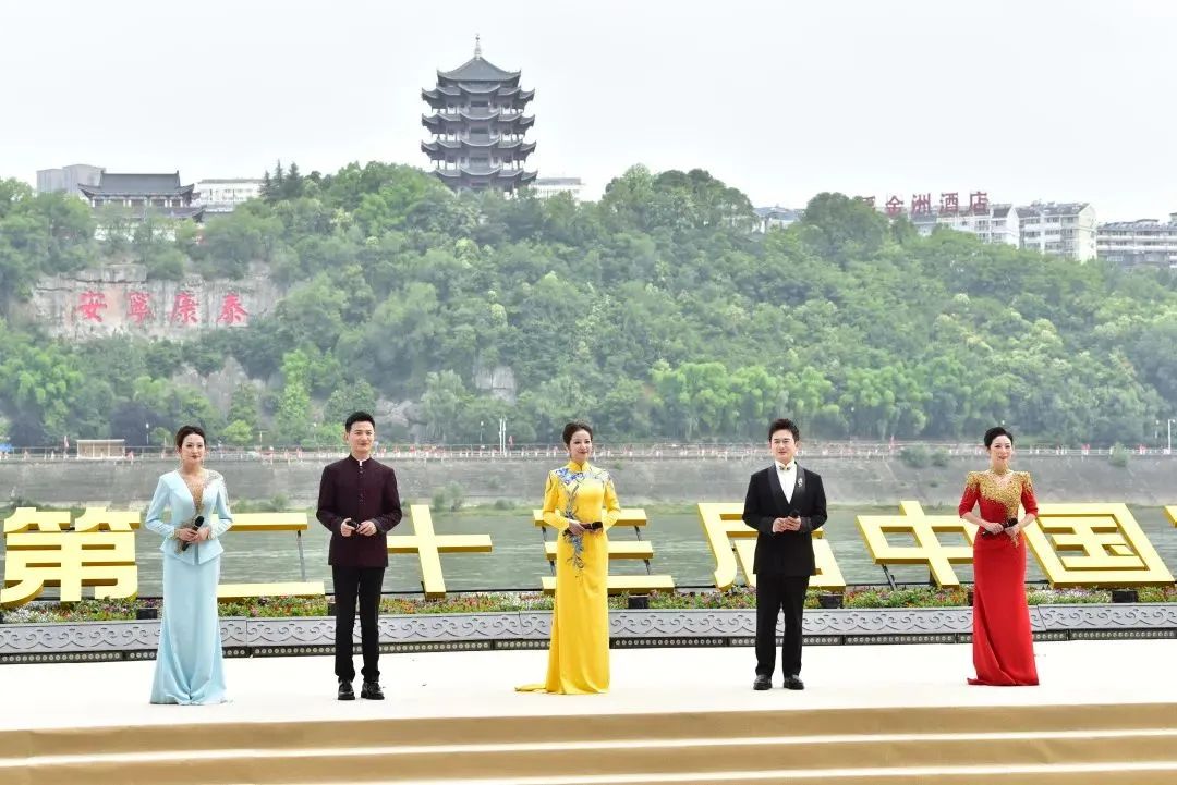 陕西安康龙腾紫阳富硒茶（陕西安康龙腾富硒食品有限公司）-硒宝网