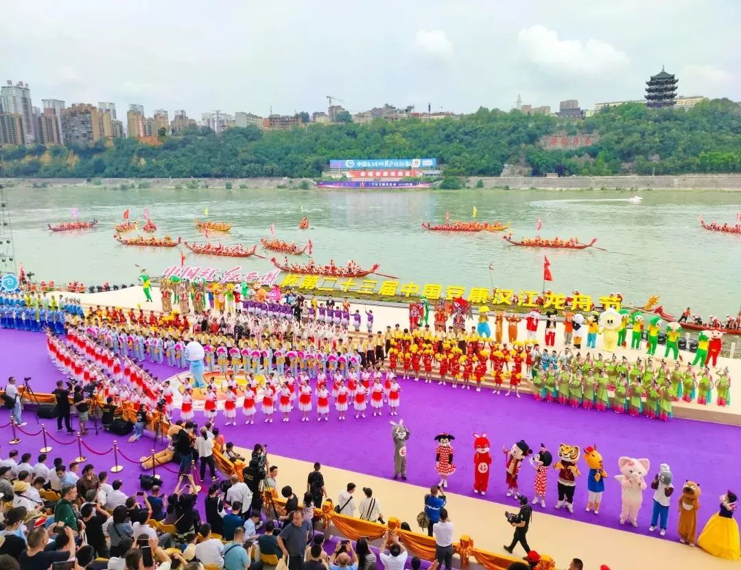 陕西安康龙腾紫阳富硒茶（陕西安康龙腾富硒食品有限公司）-硒宝网