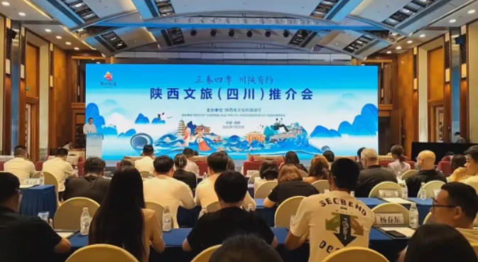 陕西安康龙腾紫阳富硒茶（陕西安康龙腾富硒食品有限公司）-硒宝网