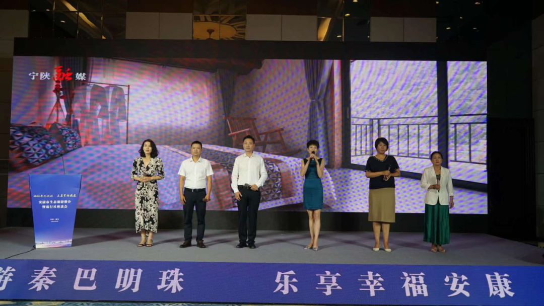 陕西安康龙腾紫阳富硒茶（陕西安康龙腾富硒食品有限公司）-硒宝网