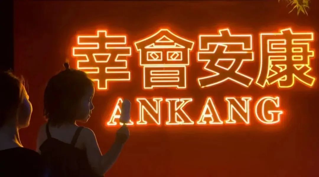 陕西安康龙腾紫阳富硒茶（陕西安康龙腾富硒食品有限公司）-硒宝网