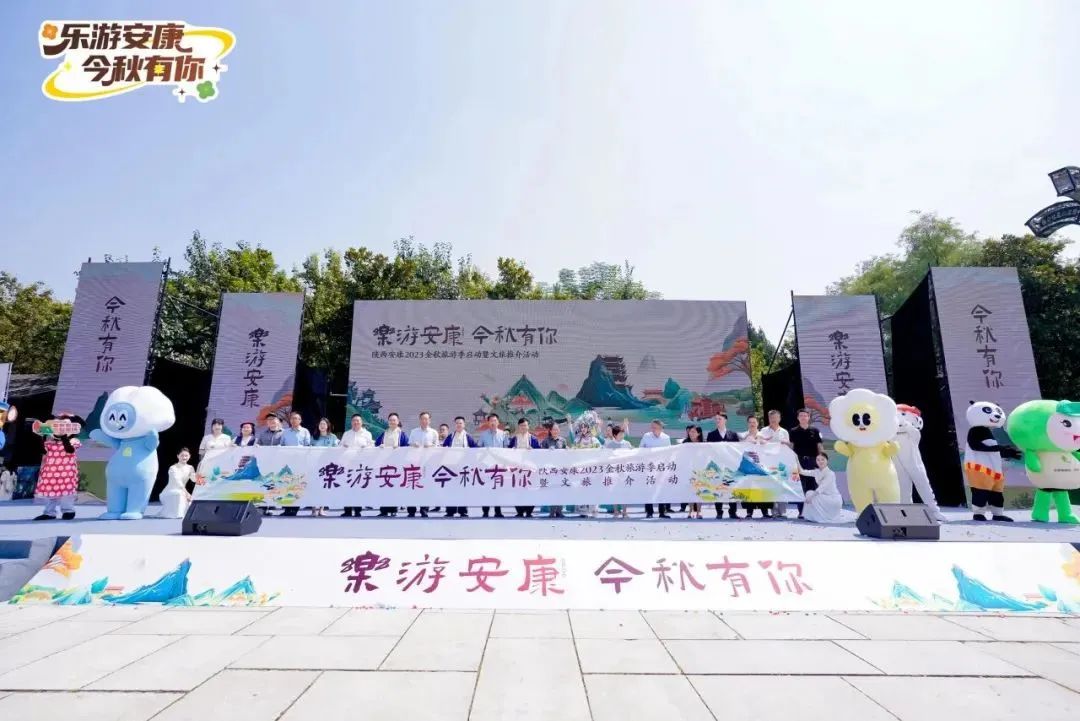 陕西安康龙腾紫阳富硒茶（陕西安康龙腾富硒食品有限公司）-硒宝网